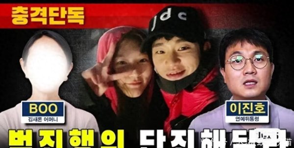 安福相册 金秀贤新合照曝光，在赛纶家脱衣洗碗照也将公开，曝金秀贤已放洋