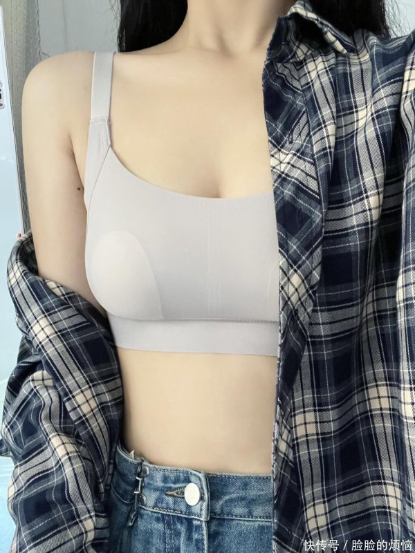 安福相册 80D大胸显小 舒心内衣共享来咯