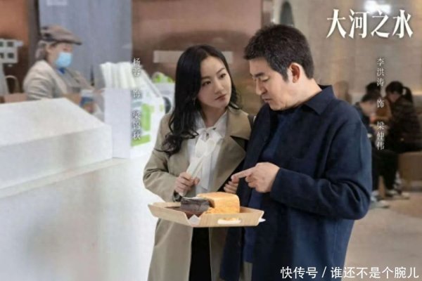 莆田安福相册 哭不出来别硬演！杨蓉新剧中这4位演员告诉你，啥是教科书式哭戏