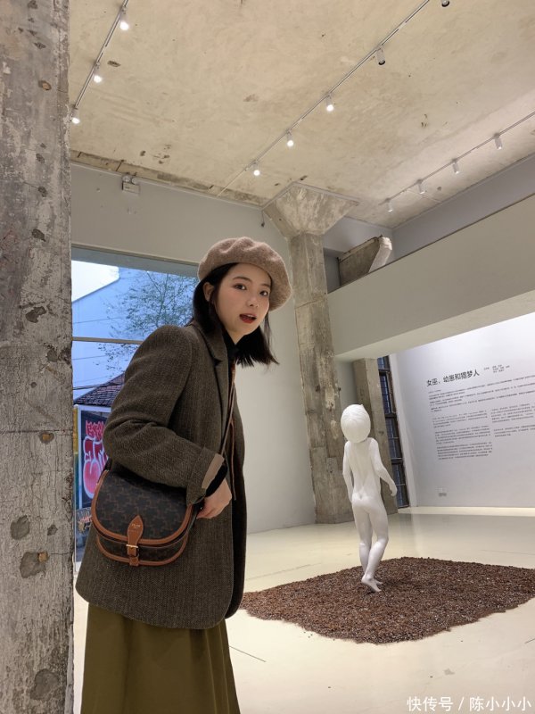 安福相册 Celine马鞍包我真香了｜守旧穿搭