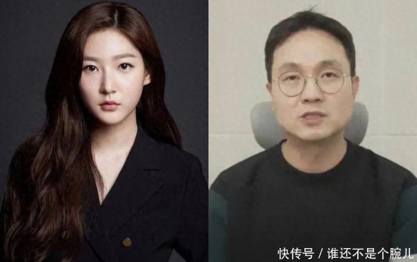 莆田安福相册 李镇浩曾说爆料为了帮金赛纶，金父说“大宗次背着她冲向急诊室”