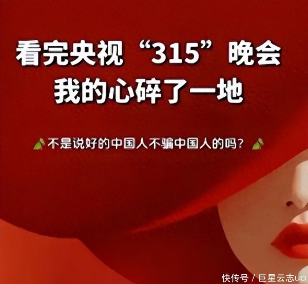 莆田安福相册 黄磊又摊上事了！官媒实锤、遭灾张国立！他走到这步，早有预兆