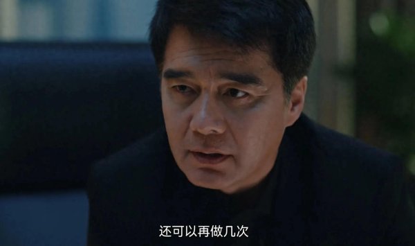 莆田安福相册 大河之水收官！演技名次杨蓉第六聂远第三，第一毫无悬念