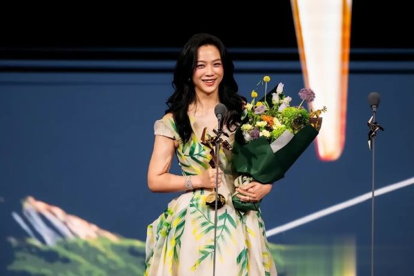 安福相册 亚洲电影大奖授奖礼：汤唯于适彭于晏张东健同台获赞