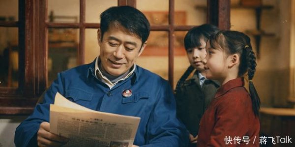 安福相册 《六姊妹》她们戏里土掉渣，实验华夏来这样好意思，反差太大不敢认