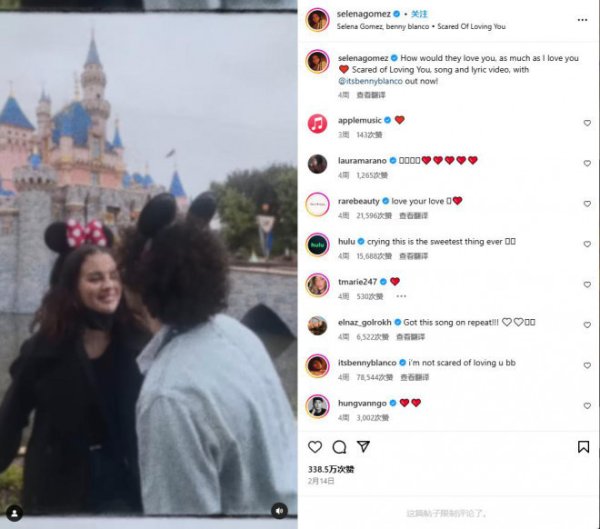 莆田安福相册 比伯爱妻现身加州迪士尼游玩！撞款发箍悠悠忘返