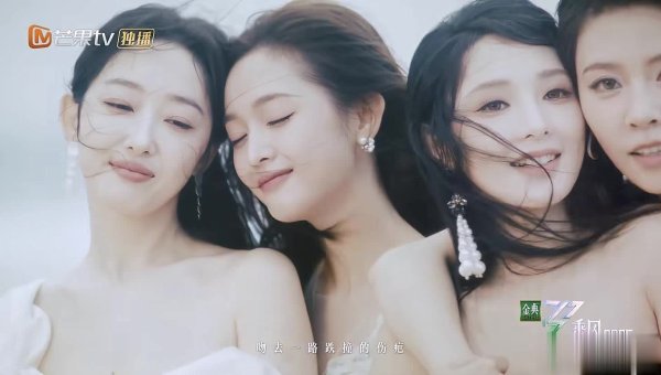 莆田安福相册 浪姐6主题曲上线，5季主题曲听感排序，成团名单初显