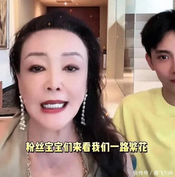 安福相册 65岁倪萍机要恢复整容，向太一句话，尽显48岁李小冉在圈内咖位！
