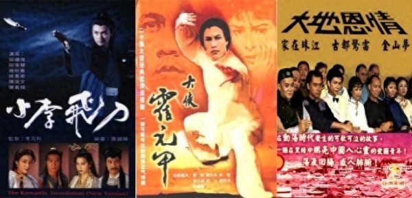 莆田安福相册 吊祭！香港作词东谈主卢国沾逝世 曾创作多首粤语经典