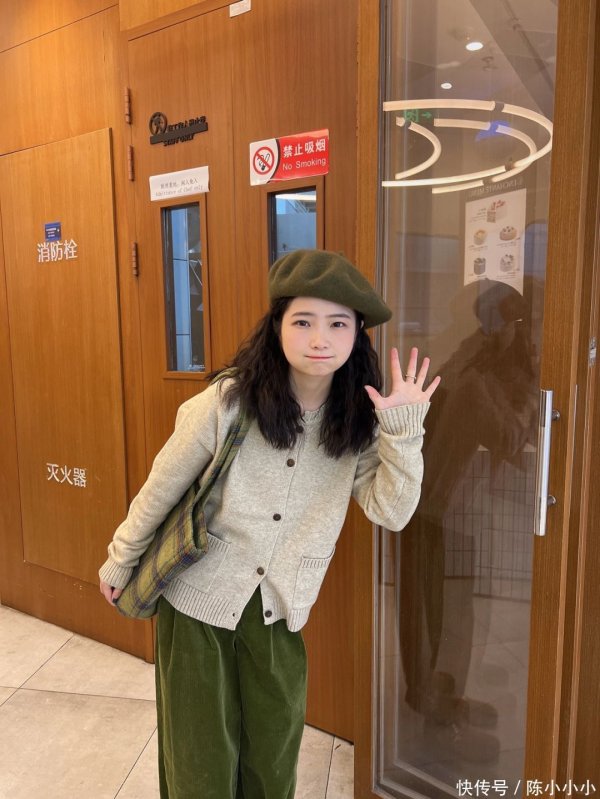 安福相册 啊啊穿一次被问一次的开衫｜小个子OOTD