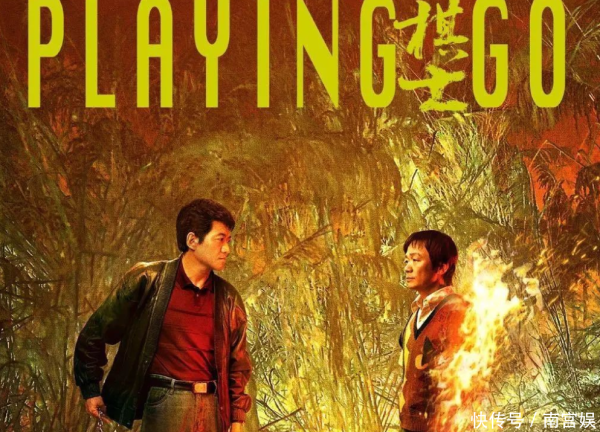 莆田安福相册 时隔12年，42岁王宝强，传出好音信