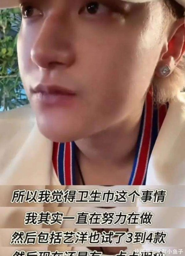 安福相册 黄子韬新样式引热议，徐艺洋参与体验，工场坐褥模式成焦点