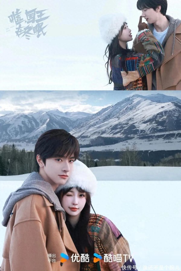 莆田安福家园 本年播出的6部现偶剧，1部今误点映，内行最可爱哪一位？