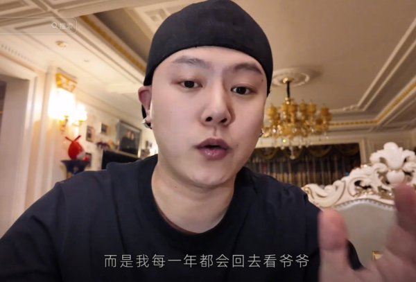 安福相册 王晨正修起《变形记》是脚本：95%复原，未花消爷爷