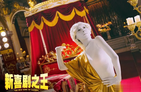 安福相册 资本800万票房仅23.6万，周星驰授权新片际遇“惨败”