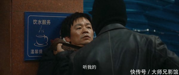 莆田安福家园 《棋士》央视首播好评如潮，连追3集后，我思说：此剧要爆