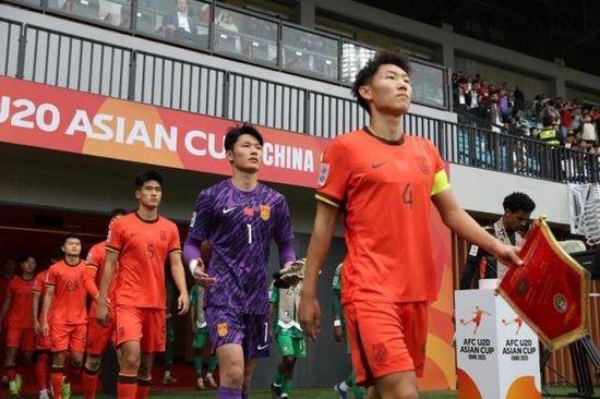 莆田安福家园 日韩澳沙闯入U20亚洲杯四强 中国队最终名列第八