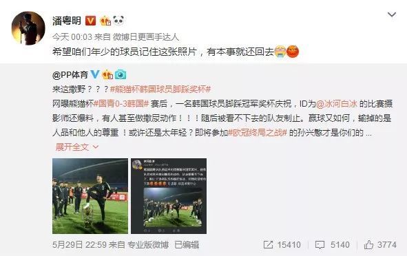 t11508c75c83c01065fe45bc2c2.jpg?size=591