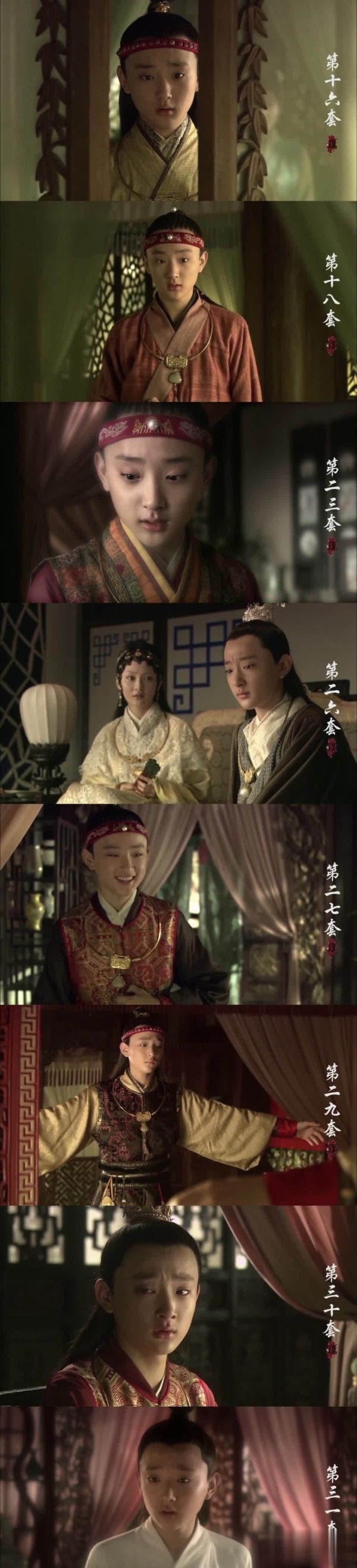 莆田安福相册 于小彤《无尽特等班》现“变态”演技，网友质疑实质出演！