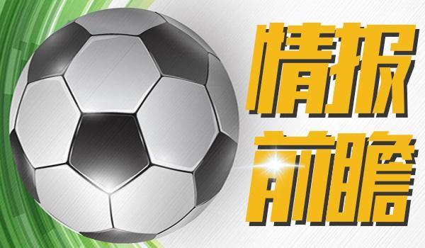 莆田安福家园 [小炮APP]竞彩谍报：日本U20本届4场比赛有3场平局