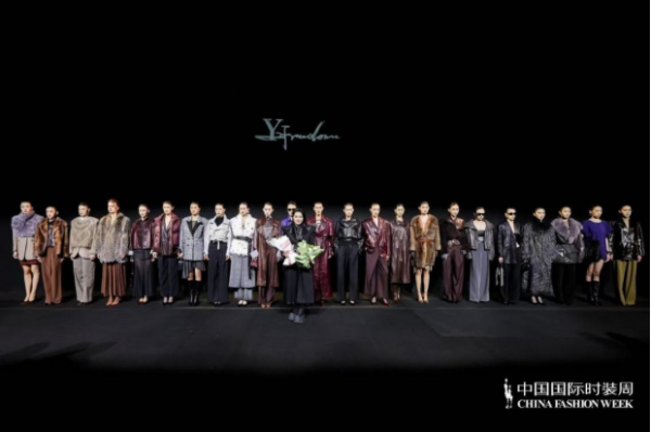 莆田安福家园 联想师胡莹莹携品牌Y2FREEDOM秋冬系列亮相