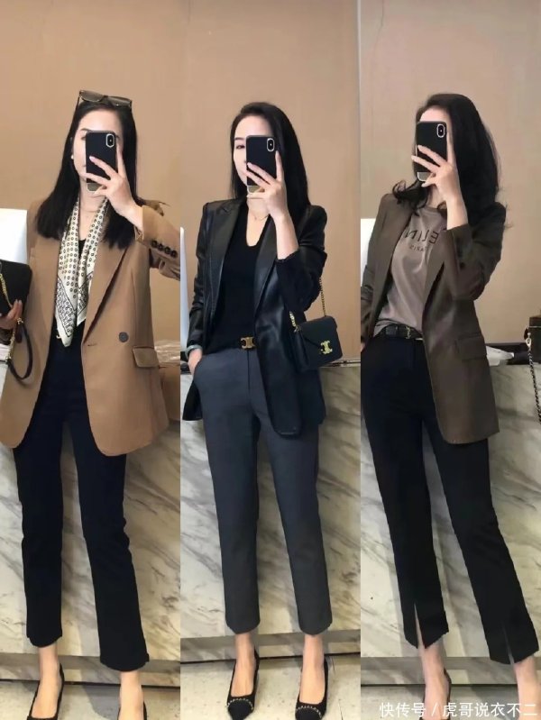 安福相册 春末夏初流行“西装+九分裤”，这样穿好意思炸了