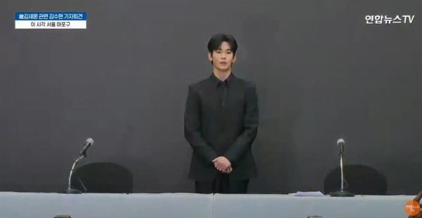 莆田安福相册 刚刚，争议中的金秀贤初度修起金赛纶亏蚀事件，哀泣承认恋爱事实