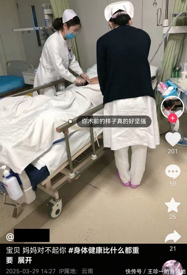 莆田安福家园 沿途走好！云南女孩梦梦圆寂，很年青漂亮，死因曝光，令东说念主戚然！