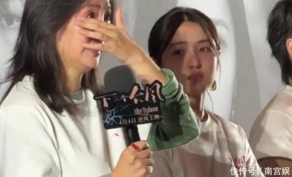 莆田安福相册 电影市集乱了？《下一个台风》撤档，疑似与《哪吒2》关系