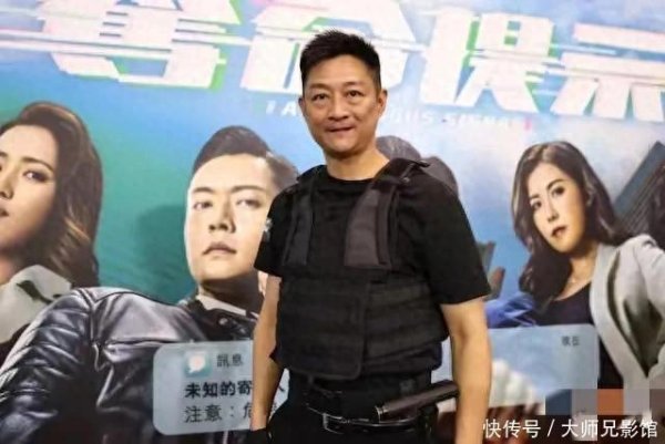 莆田安福相册 TVB绿叶担任海外赛事安保使命，贸易波及多个行业，是顾家好男东说念主