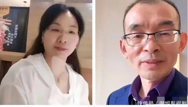 安福相册 谢岳姐夫磋商区发飙，别来我这里问了，她不是三，两东谈主厚谊好着！