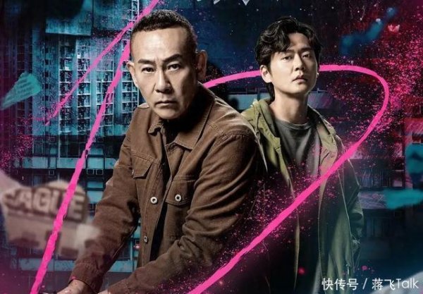 安福相册 本年待播的5部港剧，腾讯4部，爱奇艺1部，群众最思看哪部？