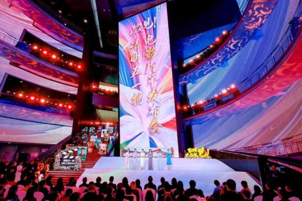 莆田安福家园 春天，相会电影院！辉煌、五一档电影片单在京发布