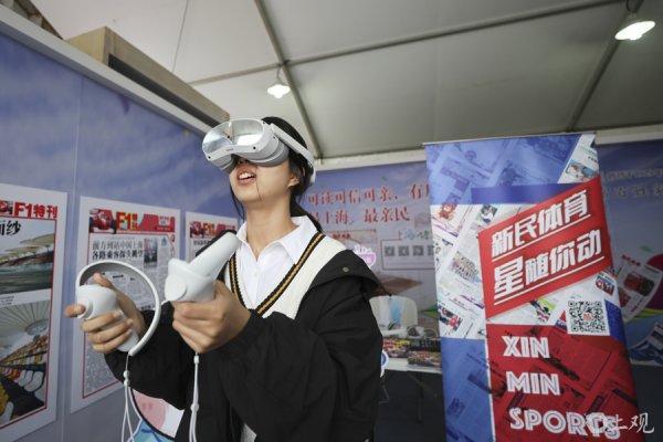 莆田安福相册 新民场外音丨期待更多标签