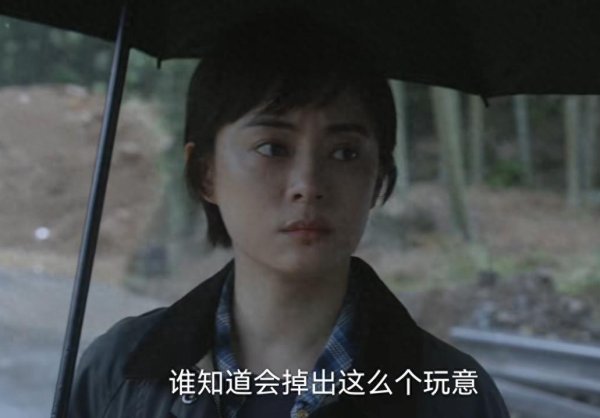 莆田安福相册 《乌云之上》首播好评如潮，说合连追4集，我想说：此剧要火