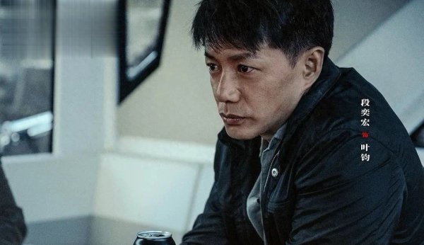 安福相册 调皮电影日爆｜梁朝伟&段奕宏《猎狐·活动》曝终极预报；《误杀3》4月3日上线优酷