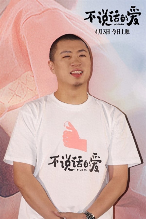 莆田安福相册 张艺兴《不言语的爱》碰面会 极限男东谈主帮血泪力赞