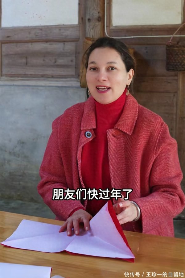 安福相册 38岁洋媳妇阿根廷奇娜亏损，曾被央视报说念，疑因低血糖抢救不足时