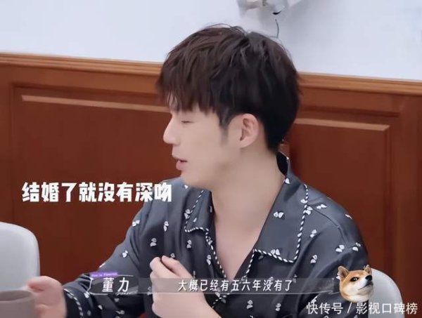 莆田安福相册 董力与阿诺五六年未亲近，没牌硬耍，爱妻的无条目宽宏竟成殉国