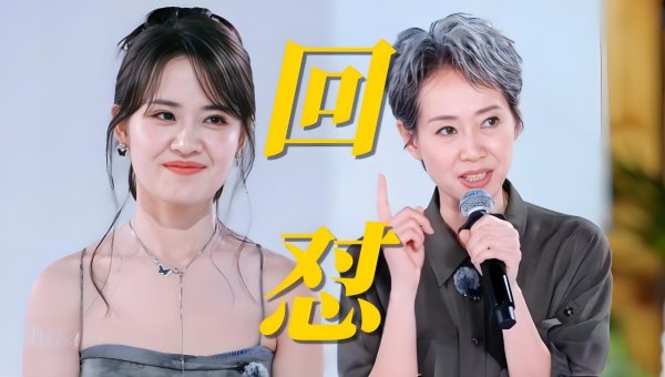 莆田安福相册 叶童组队遭拒回怼房琪，浪姐30+姐姐尊容之战引爆热搜