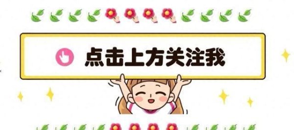 安福相册 驰名女星节目上被公然点名整容，死鸭子插嗫，脸却成了最佳的解释