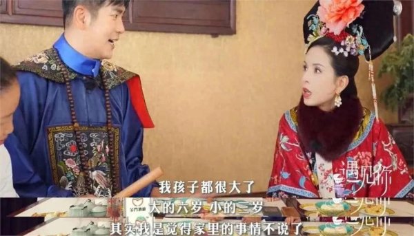 莆田安福相册 50岁张晓龙环球影城喂犬子喝水，圈外和顺妻子首曝光