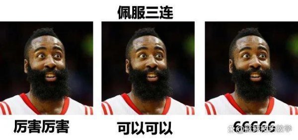 莆田安福家园 76东说念主不敌公牛八连败！鲍威尔左髌骨肌腱病变缺阵！