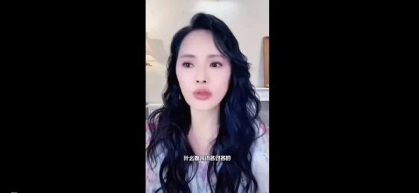 莆田安福相册 成婚十年，57岁伊能静初次恢复与秦昊婚变外传