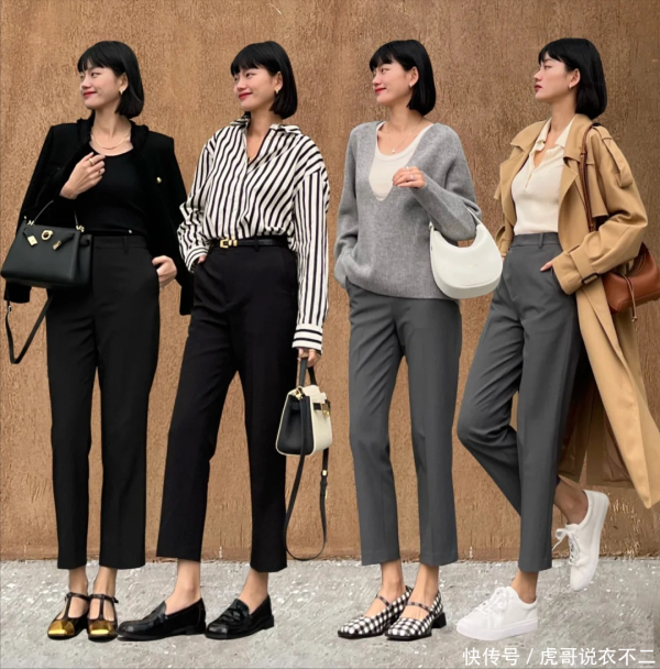 安福相册 “烟管裤”才是春夏的神级单品，练习女性学会穿它，气质翻一番