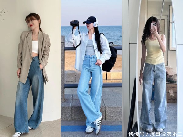 莆田安福相册 阔腿裤+德训鞋=王炸CP，掌持这些工夫，解锁初夏先锋密码