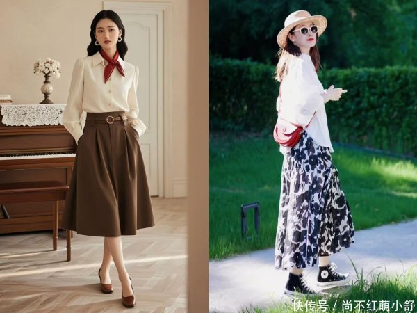 安福相册 这组白衬衫+高腰伞裙，你一定可爱，好像中收缩穿出高等感