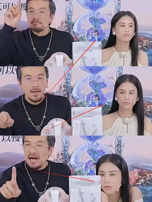 莆田安福相册 三亚偶遇黄圣依，分手后满面红皎白嫩，与31岁奥运冠军似同龄东谈主