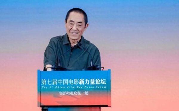 莆田安福家园 张艺谋携85花共赴银幕新篇