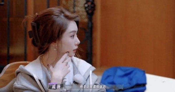 安福相册 看懂韩庚吐槽卢靖姗“连51欧元齐不放过”，理会戚薇高看他原因